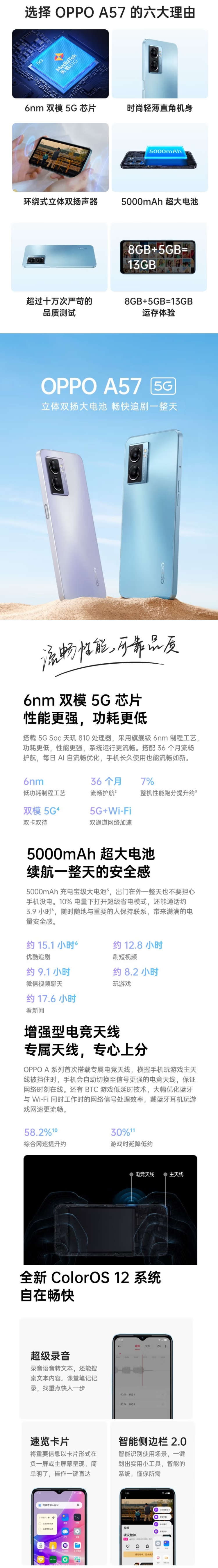 initpintu_副本.jpg