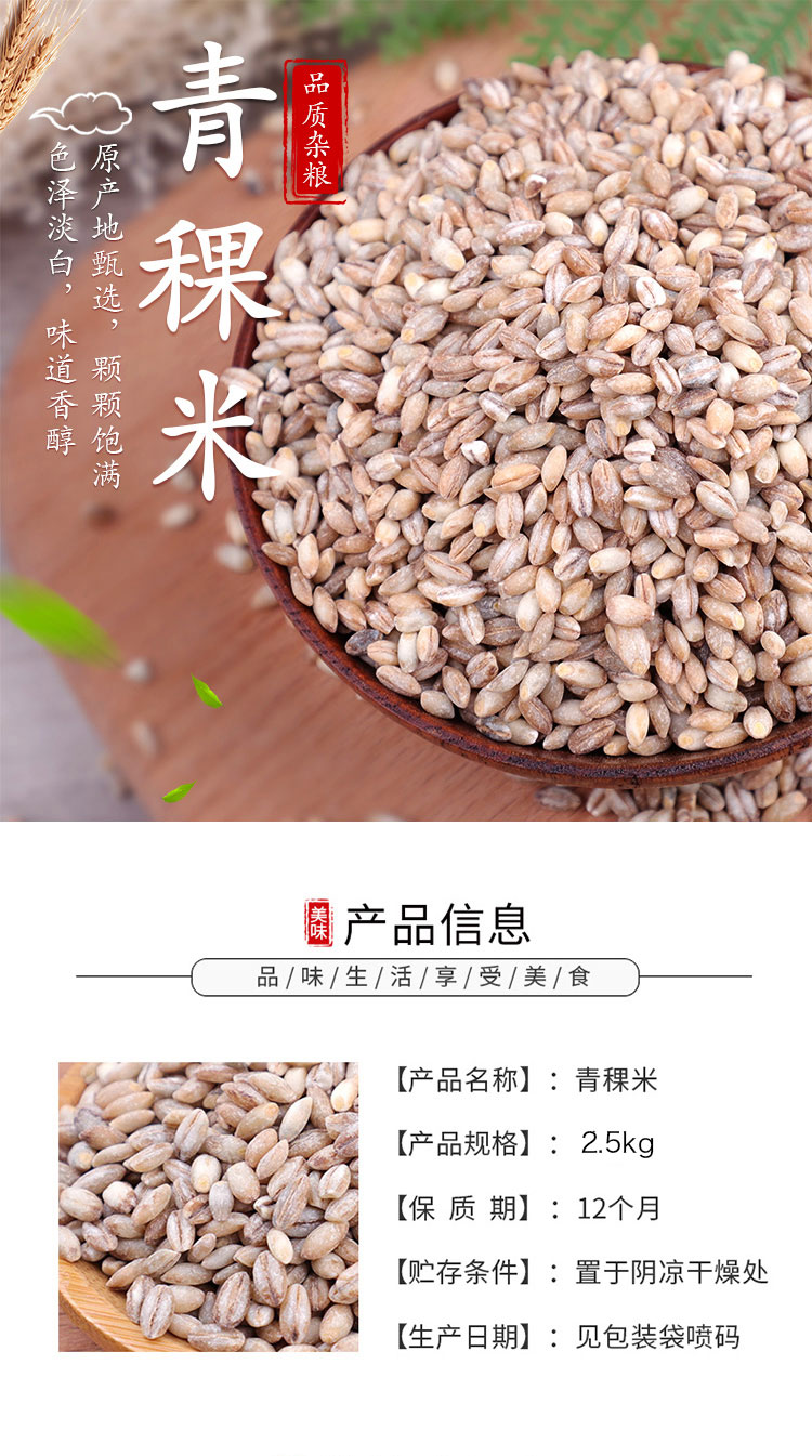 详情1_01.jpg