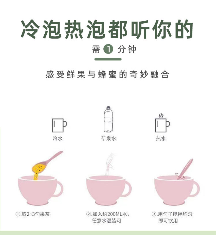百香果_07.jpg