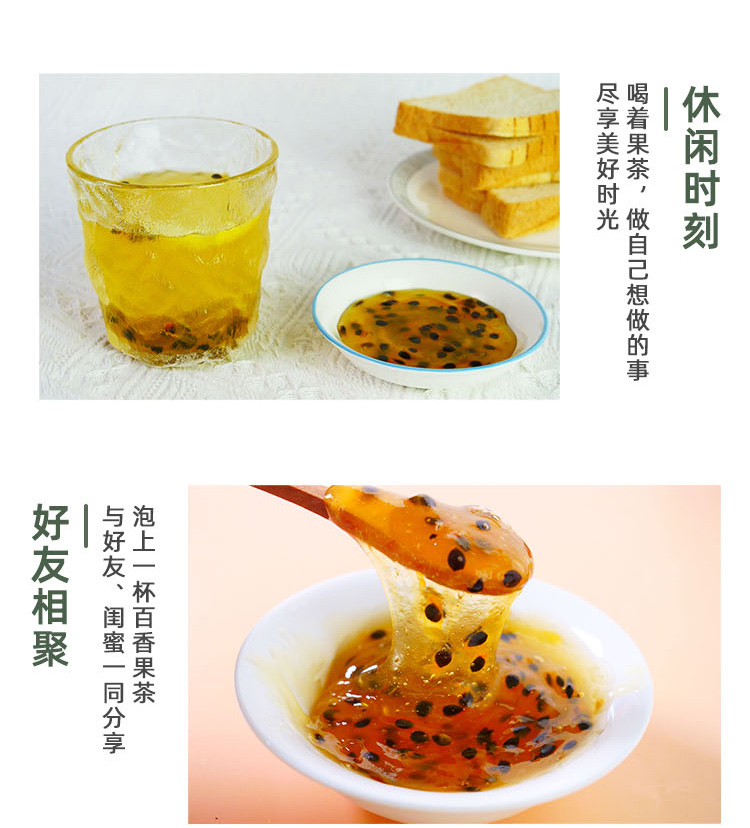百香果_10.jpg