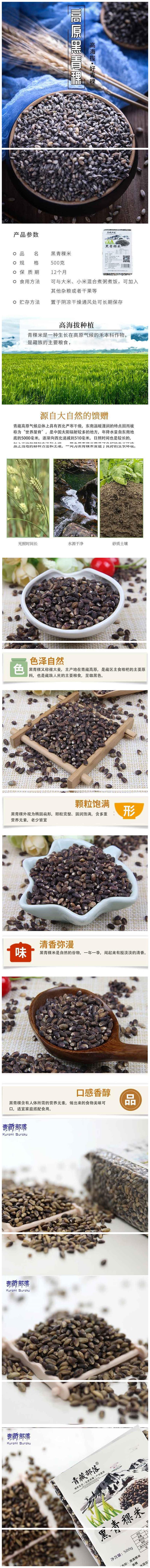11_副本.jpg