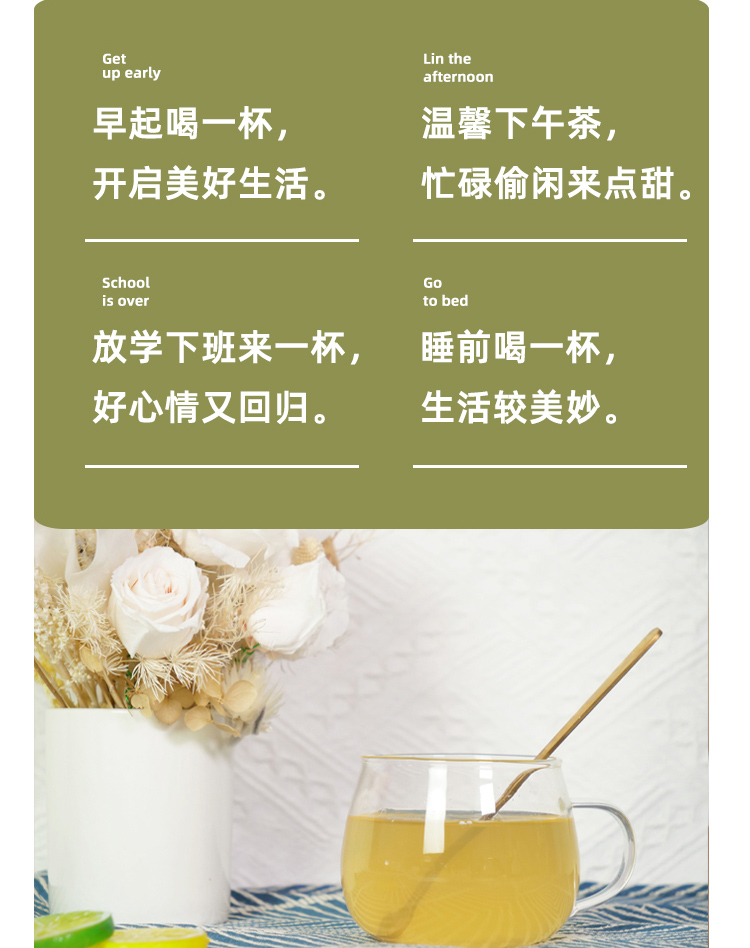 枣花蜜_07.jpg