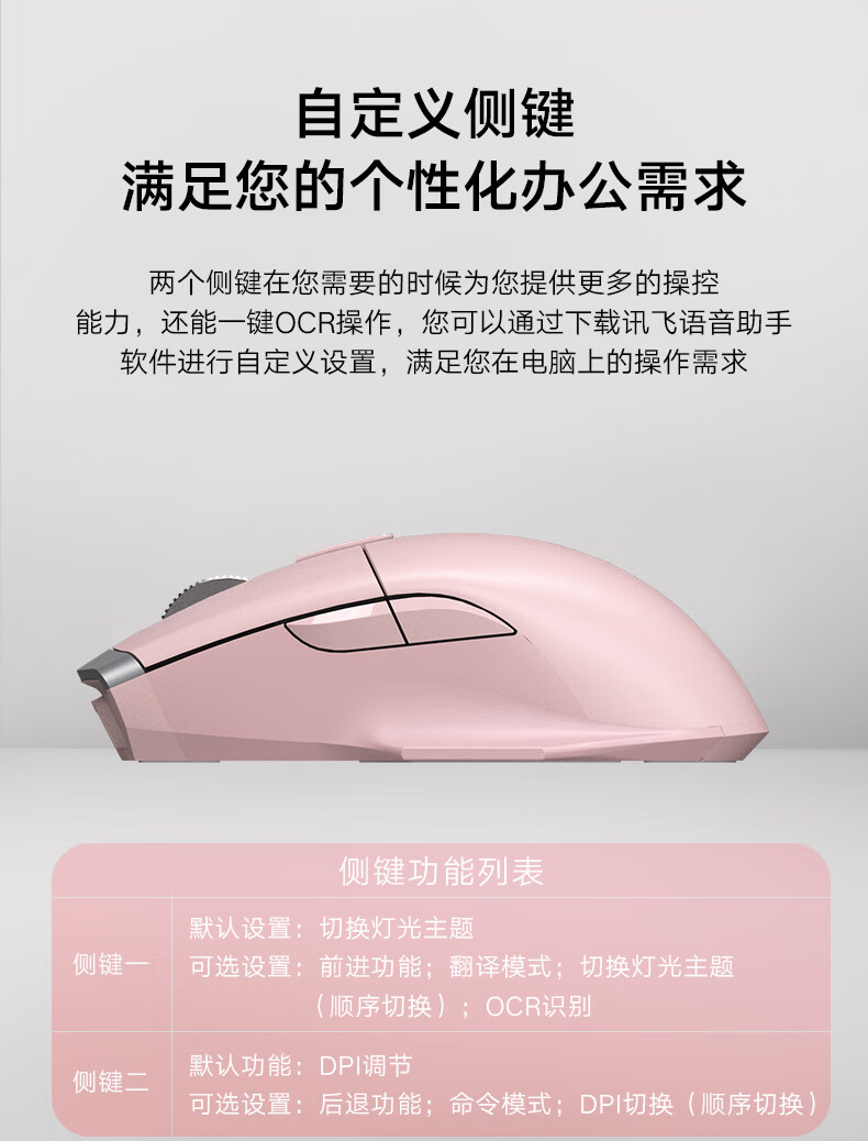 详情-08.jpg