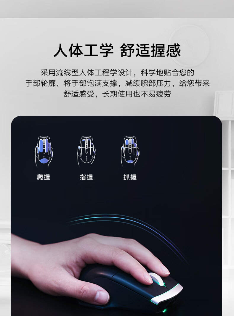 详情-09.jpg