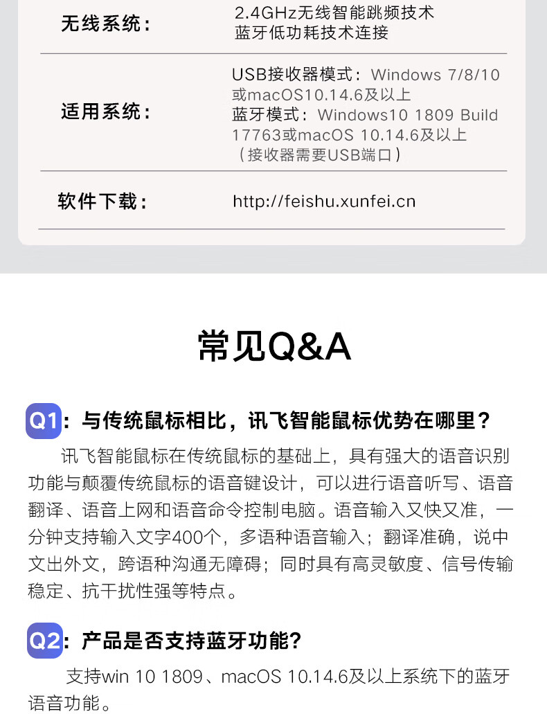 详情-14.jpg