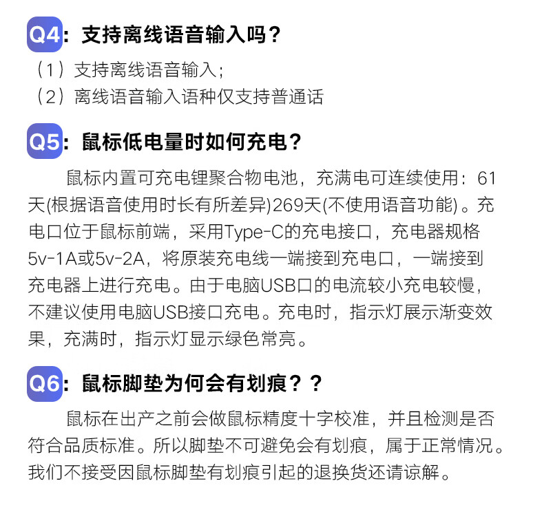 详情-16.jpg
