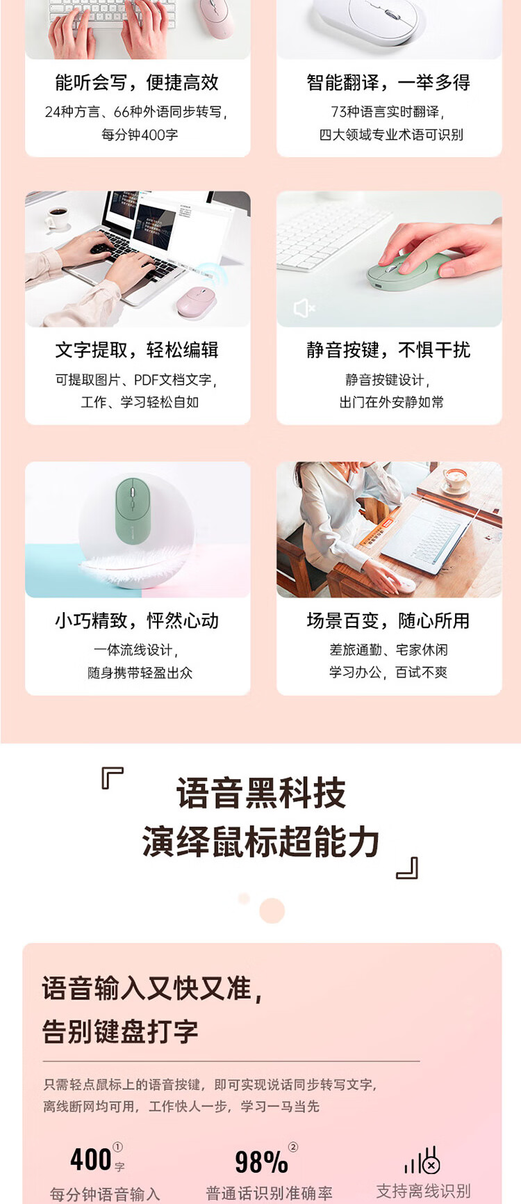 详情-03.jpg