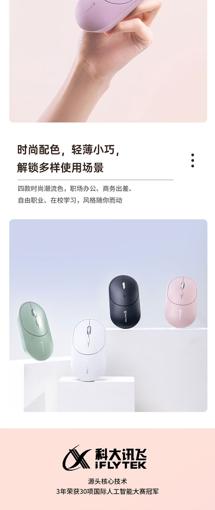详情-09.jpg