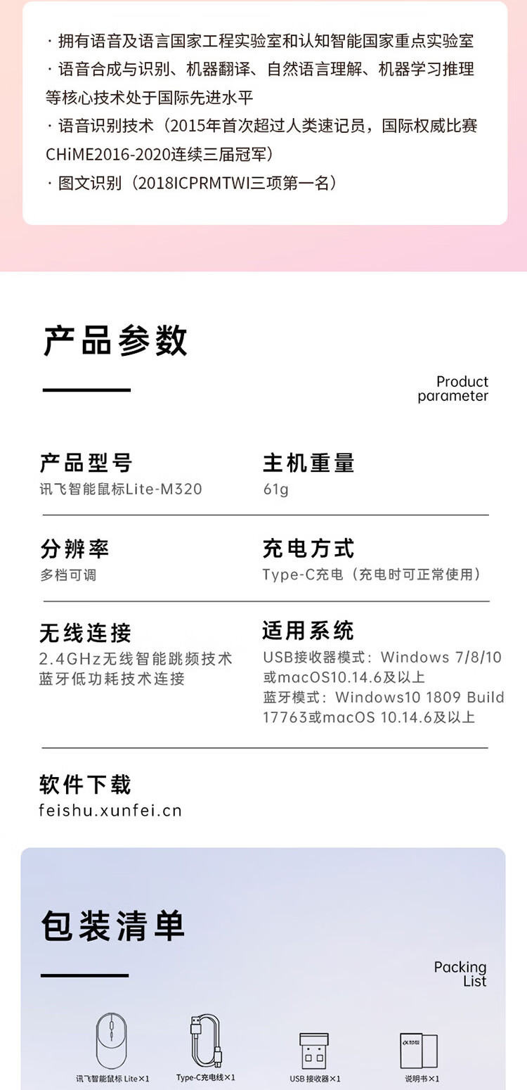 详情-10.jpg