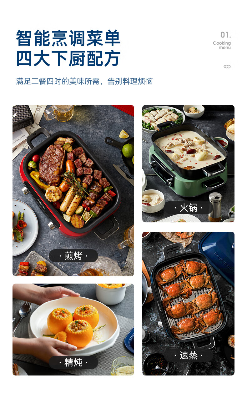 详情-07.jpg