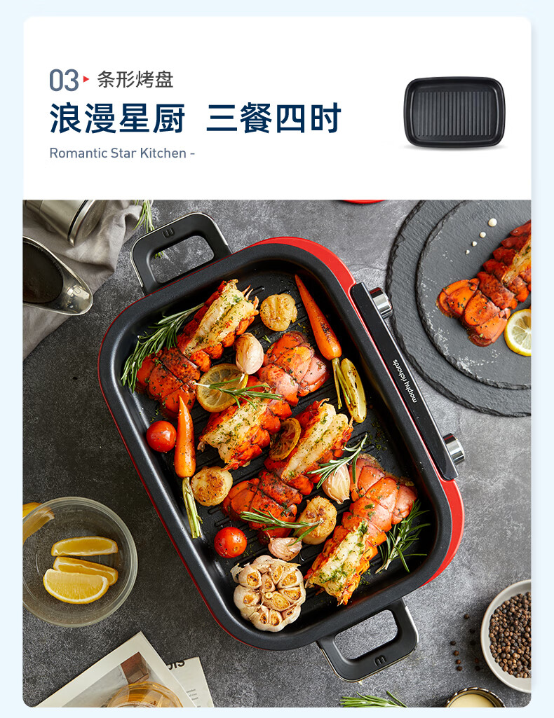 详情-13.jpg
