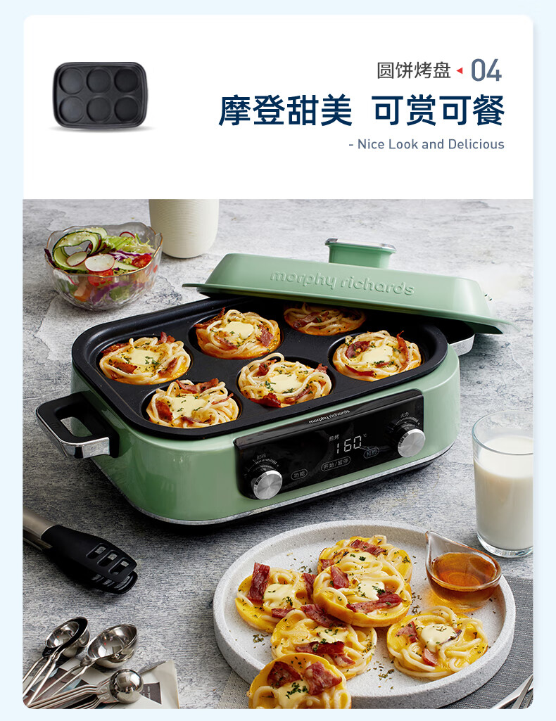 详情-14.jpg