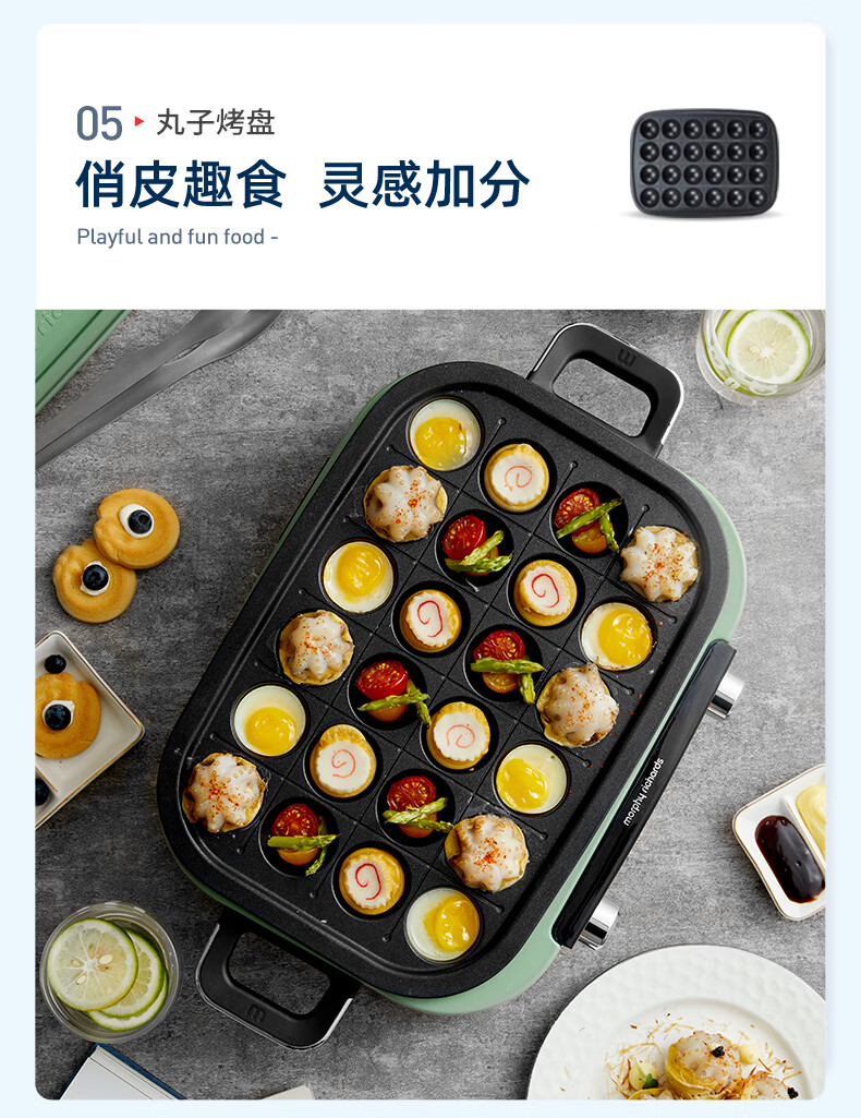 详情-15.jpg