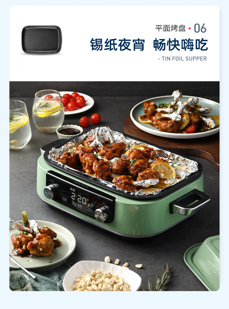详情-16.jpg