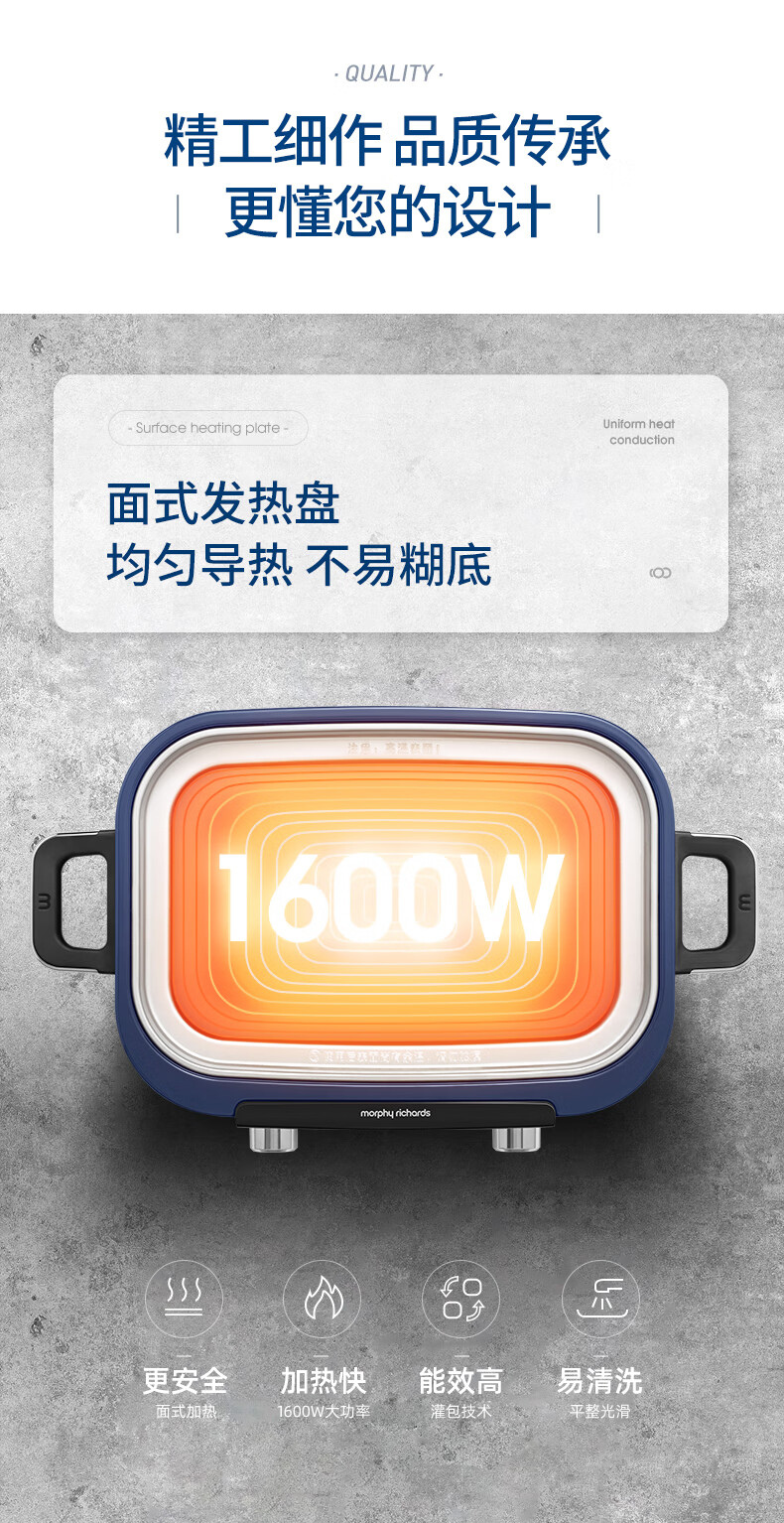 详情-19.jpg