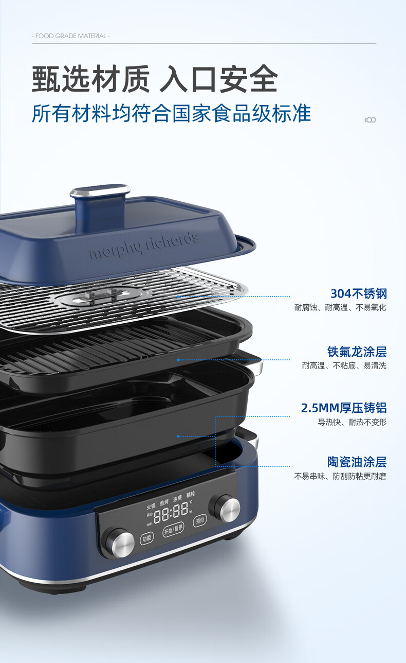详情-21.jpg