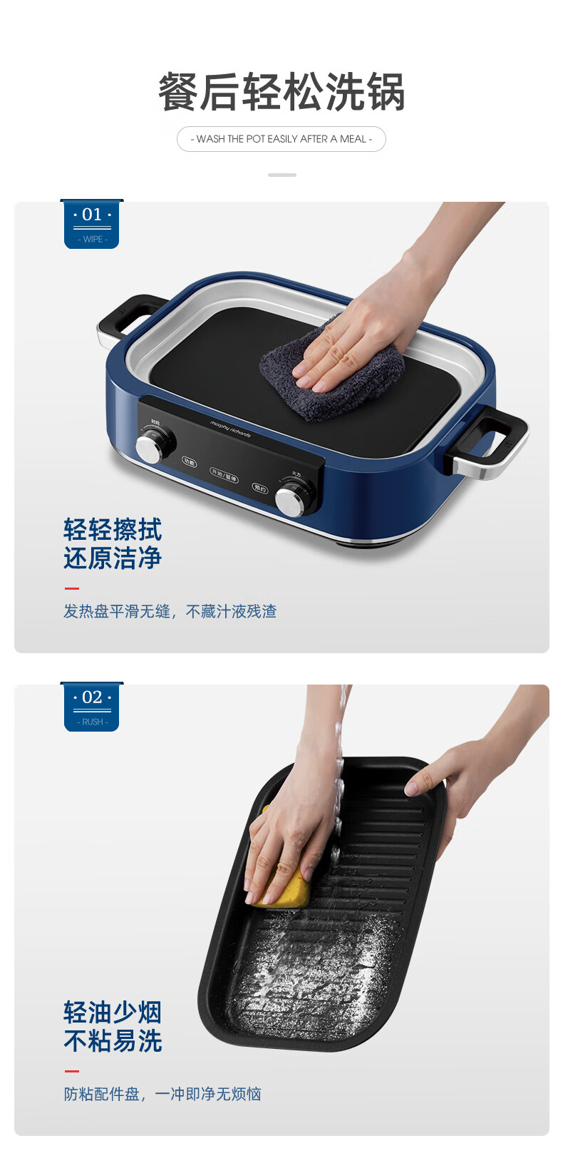 详情-22.jpg
