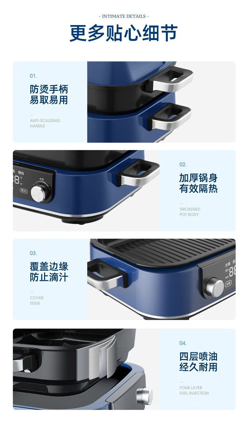 详情-23.jpg