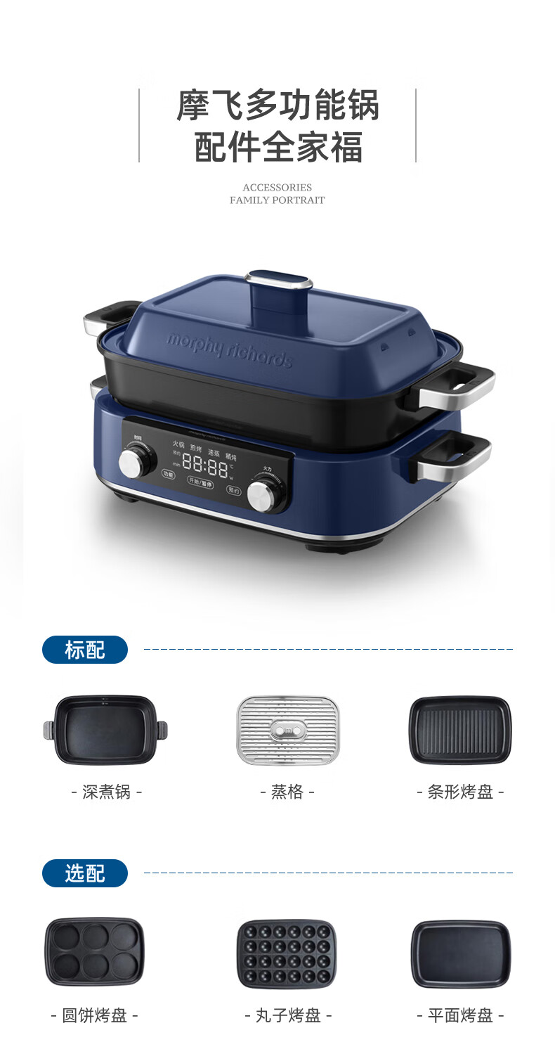 详情-25.jpg