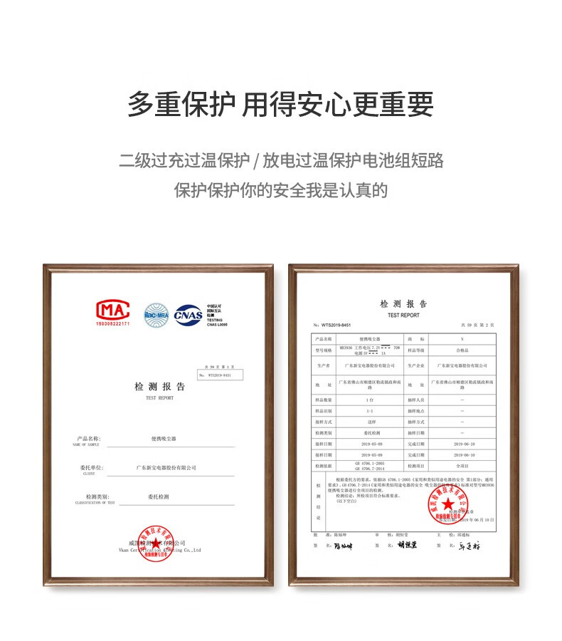 详情-16.jpg