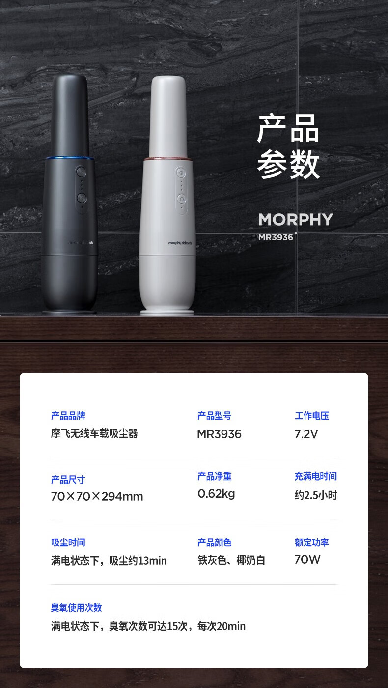 详情-17.jpg