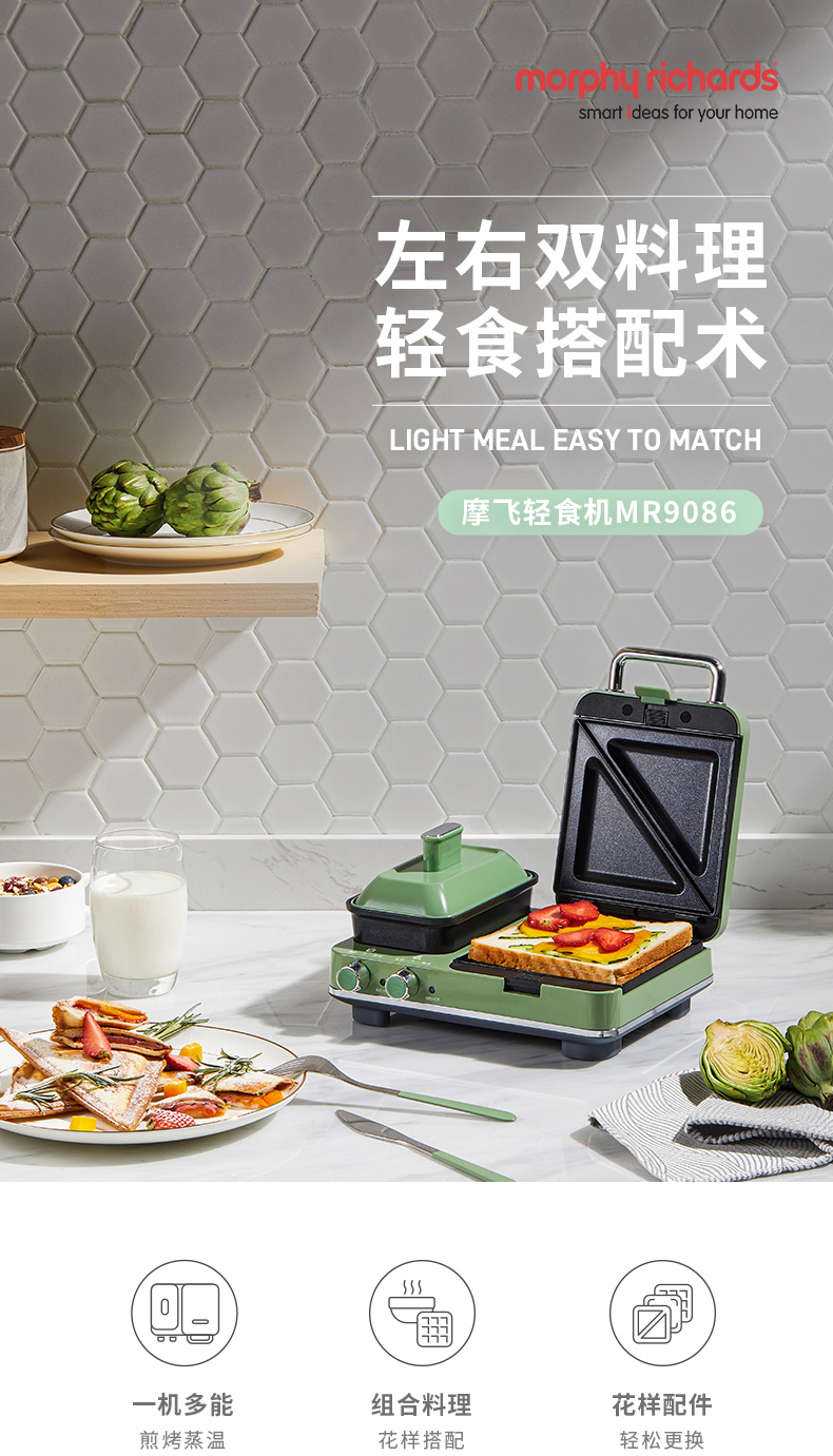 详情-04.jpg