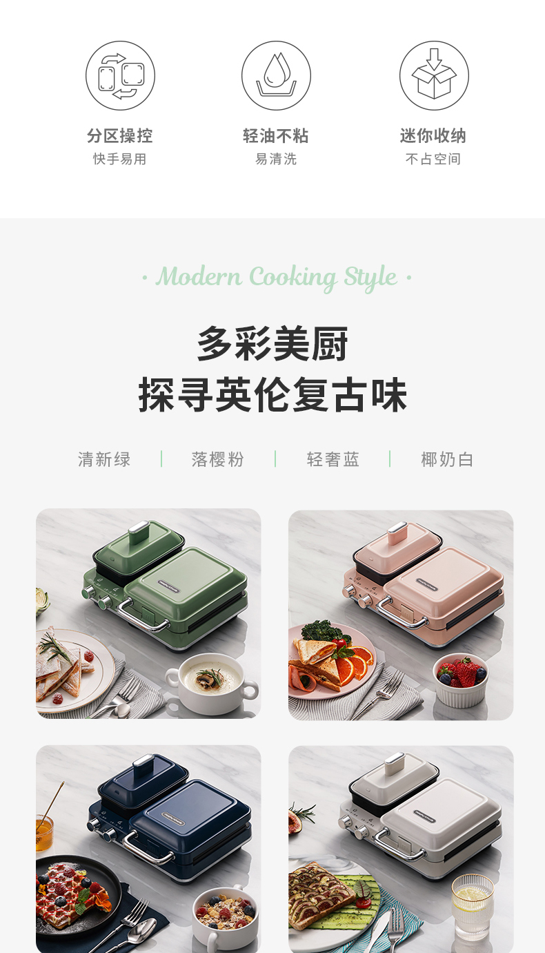 详情-05.jpg