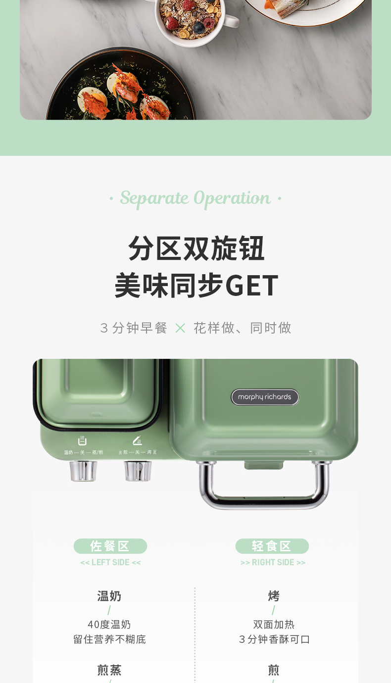 详情-07.jpg