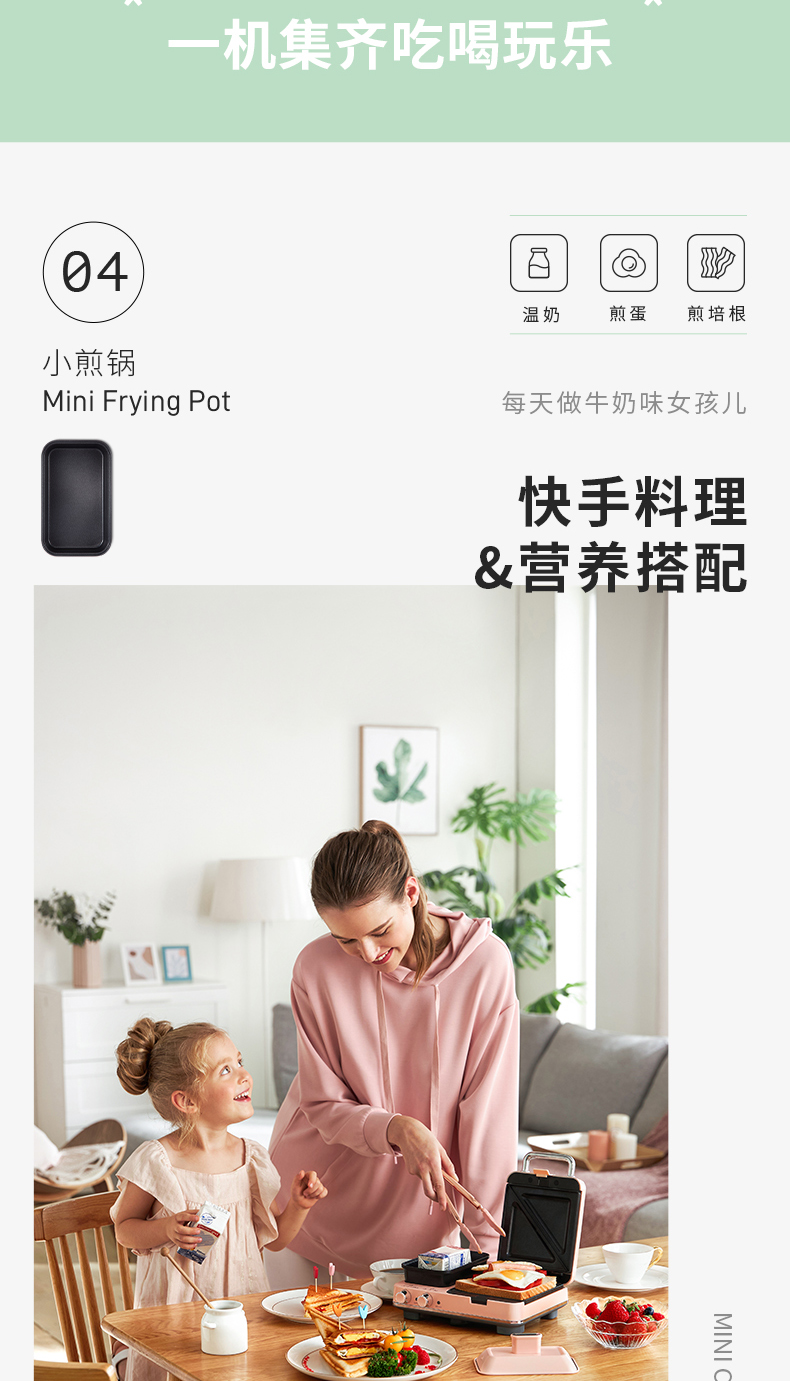 详情-12.jpg