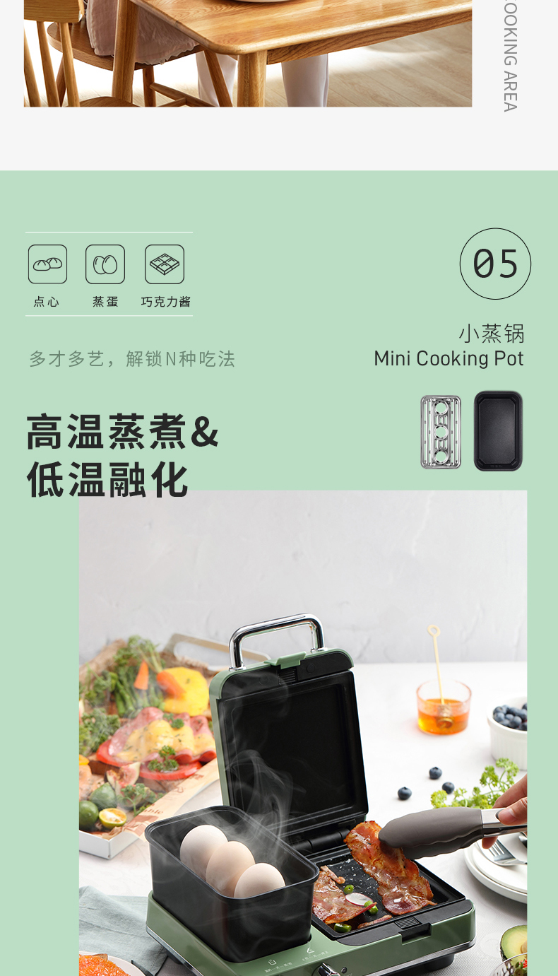 详情-13.jpg