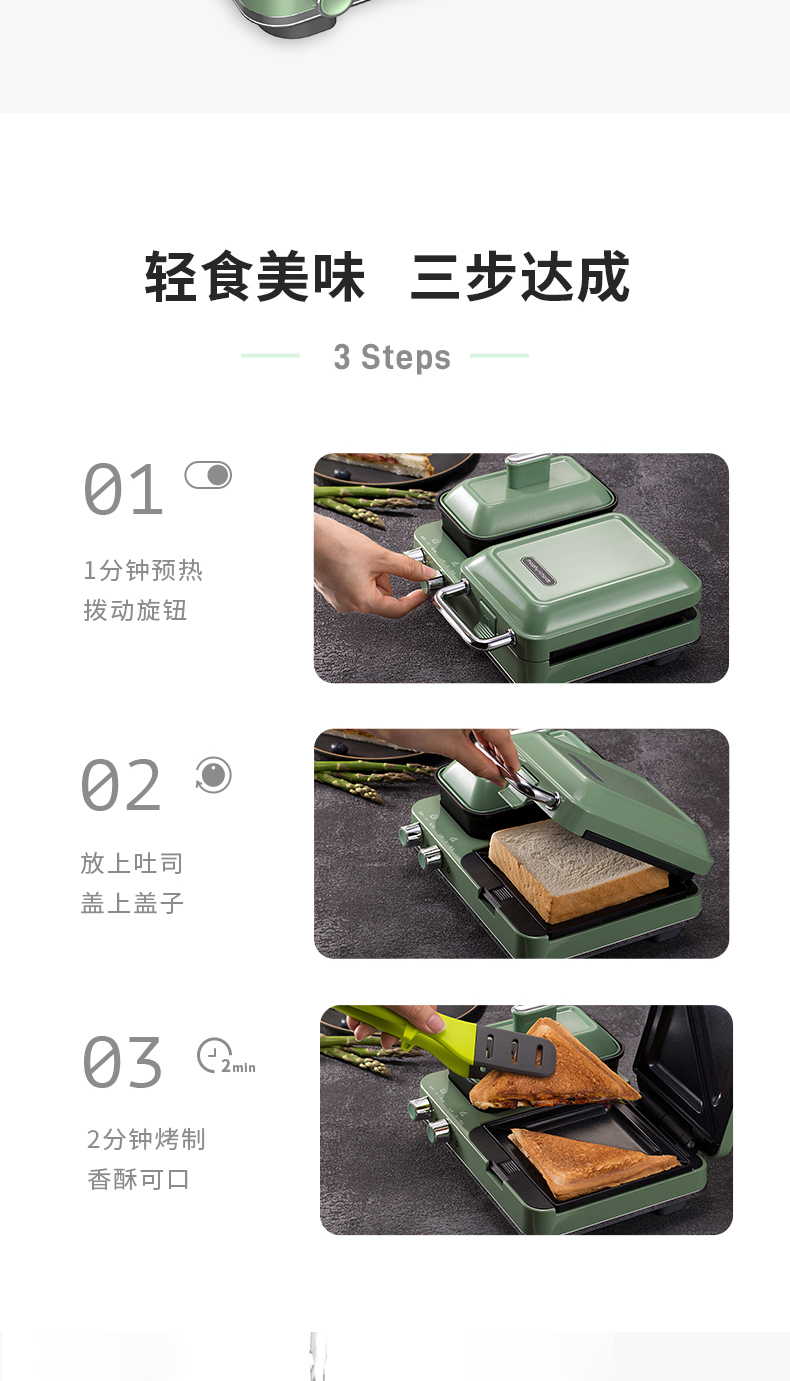 详情-15.jpg