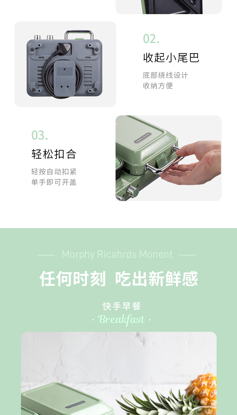 详情-17.jpg