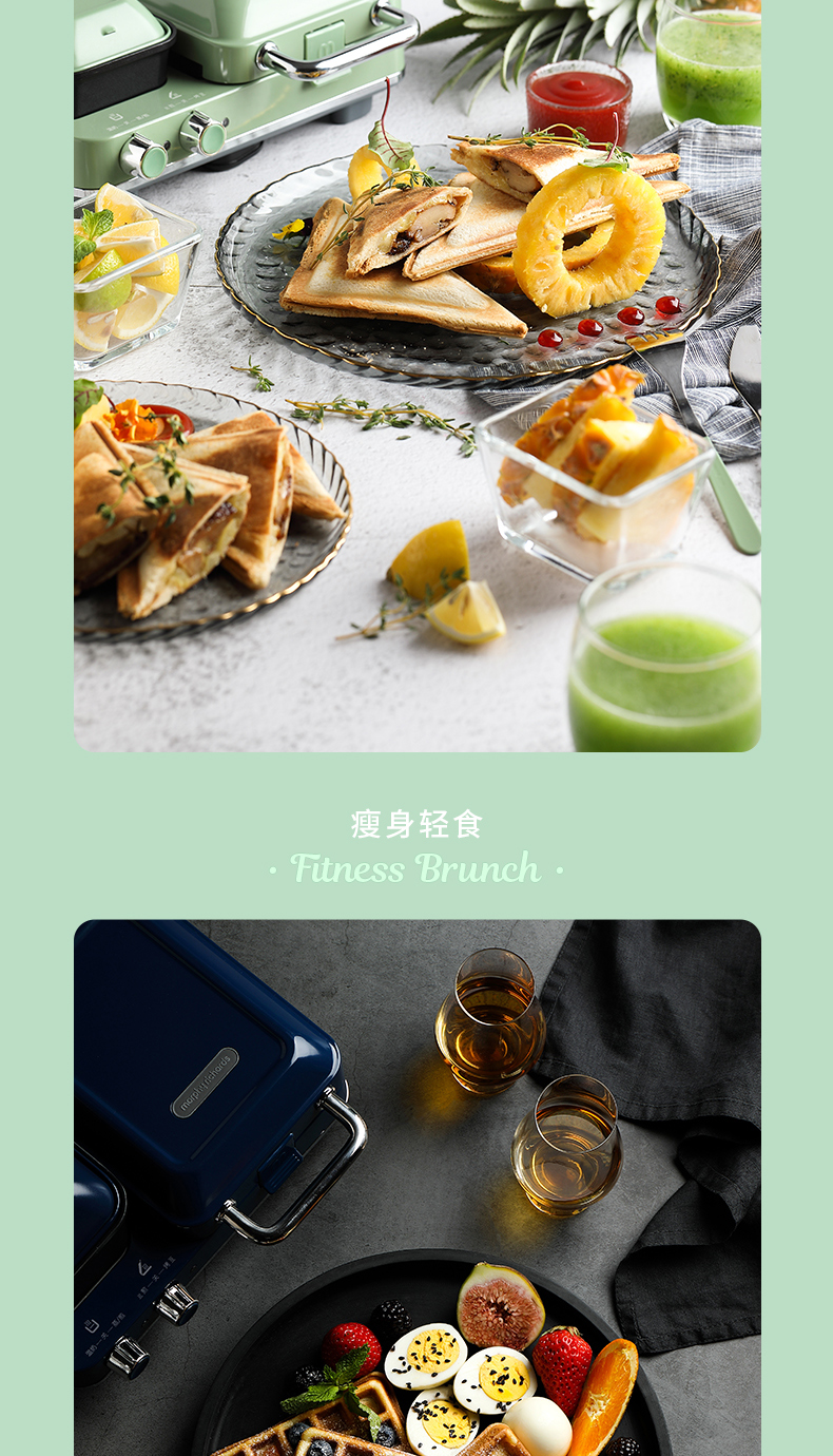 详情-18.jpg
