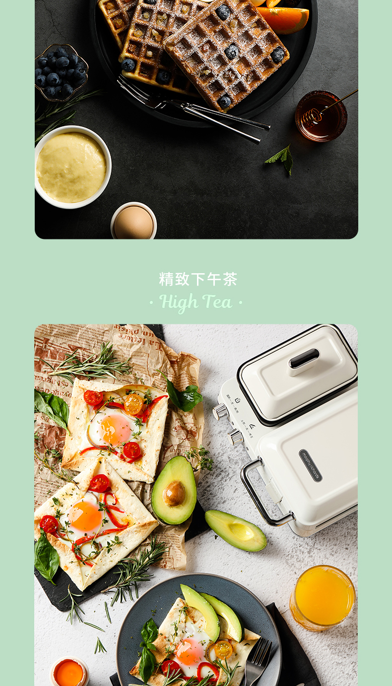 详情-19.jpg