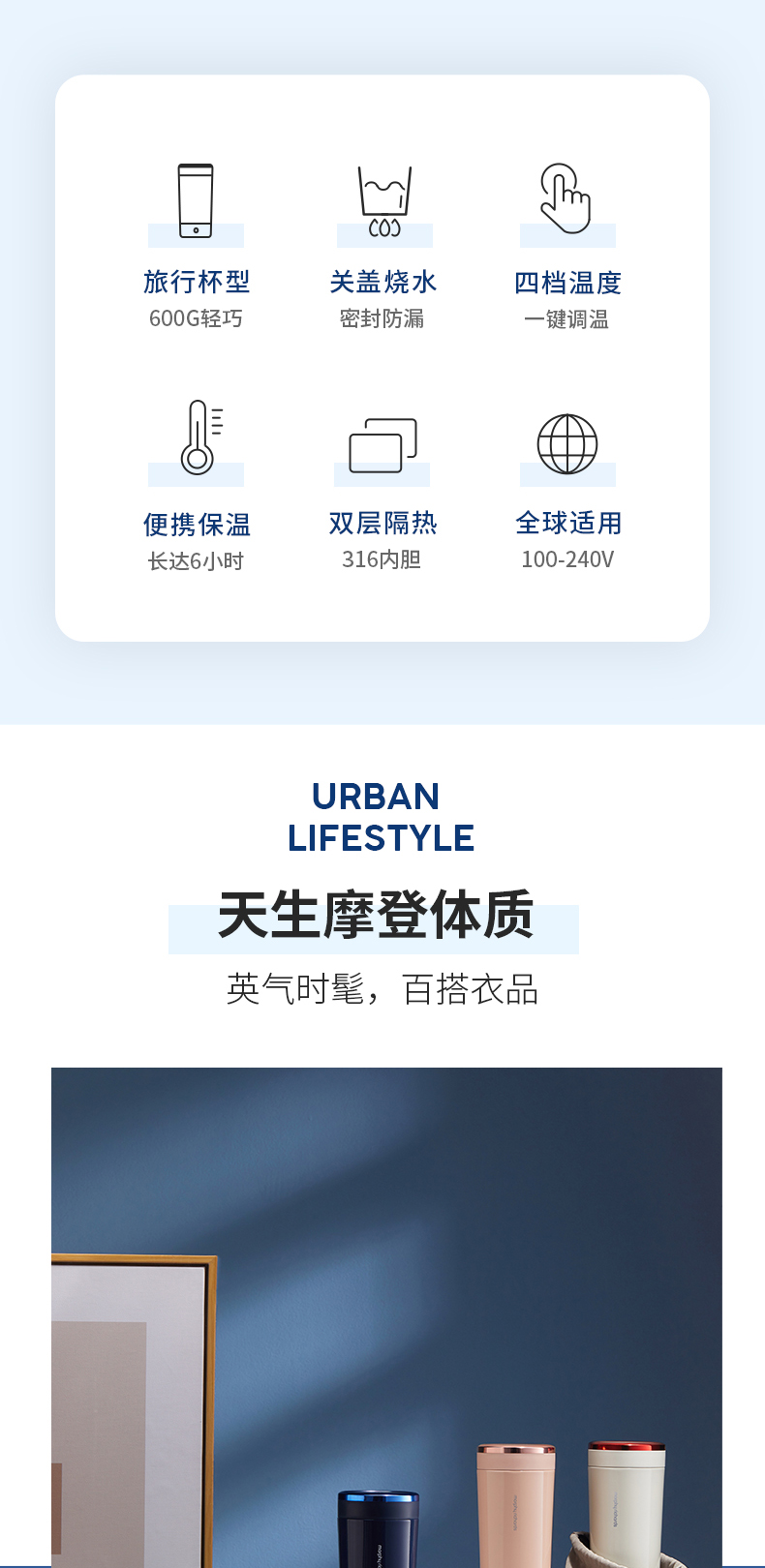 详情-03.jpg