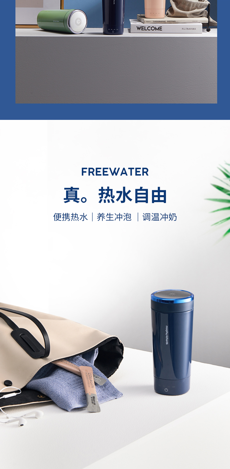 详情-04.jpg