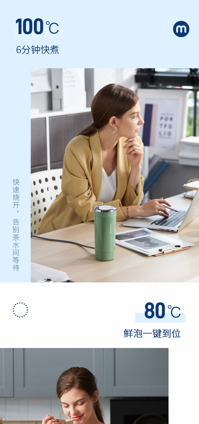 详情-08.jpg
