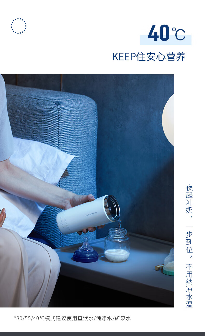 详情-10.jpg