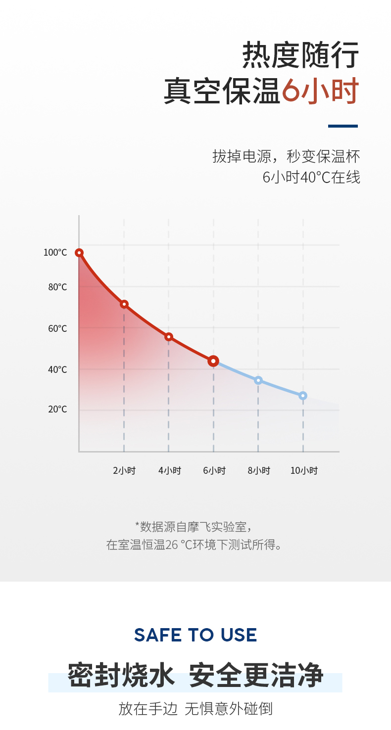 详情-12.jpg