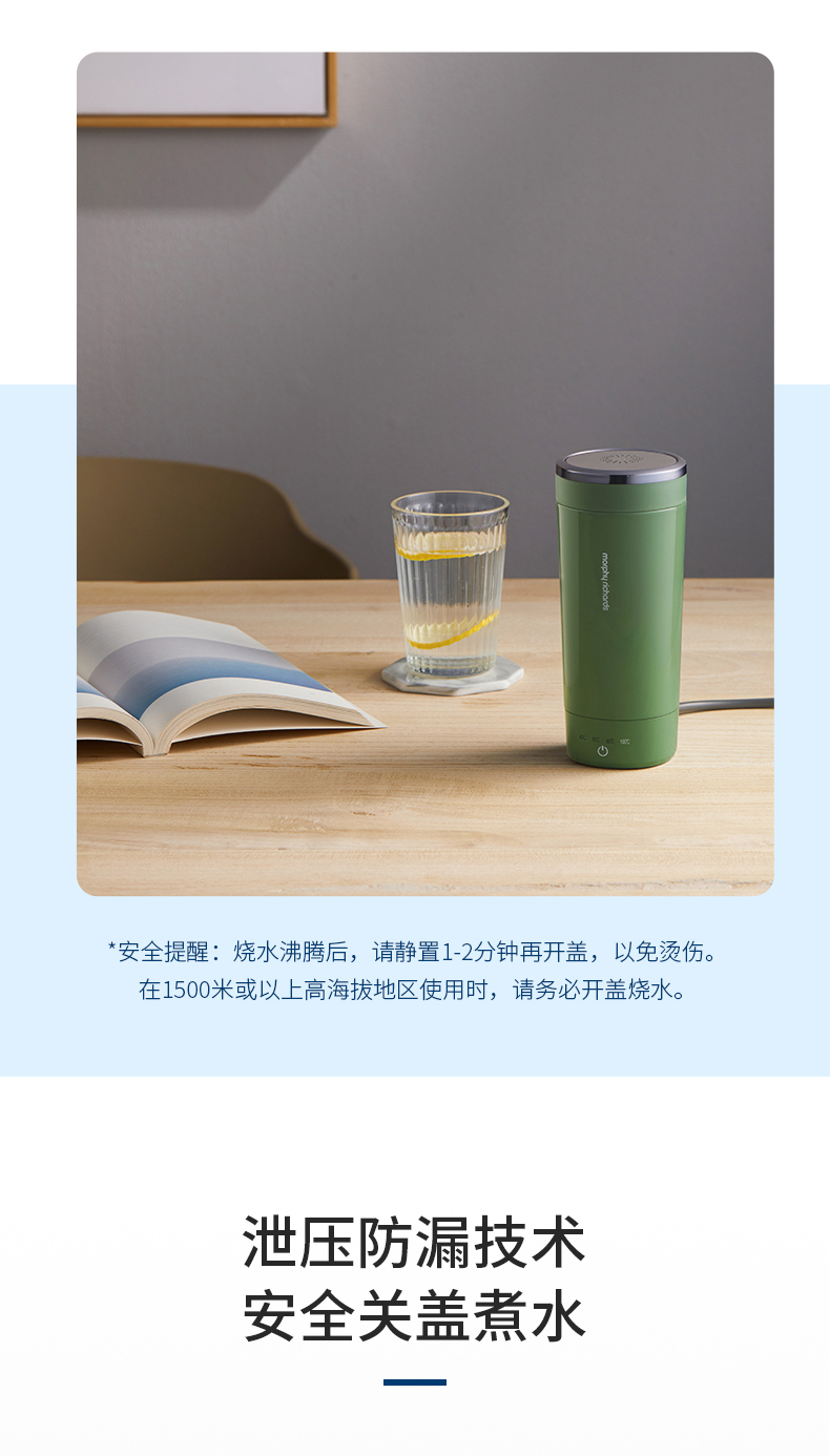 详情-13.jpg