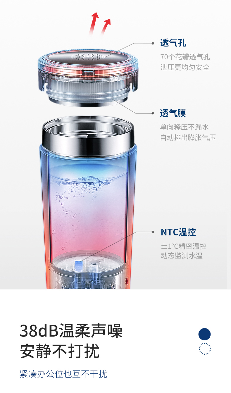 详情-14.jpg