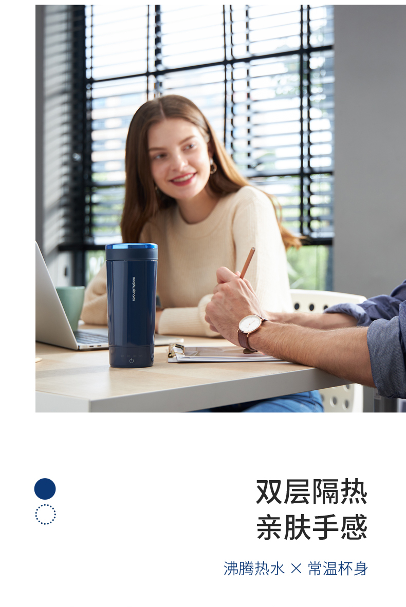 详情-15.jpg