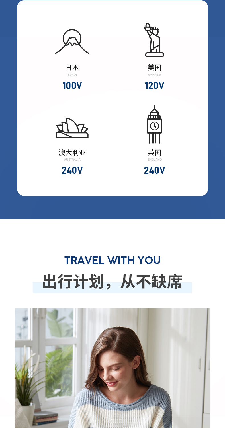 详情-17.jpg