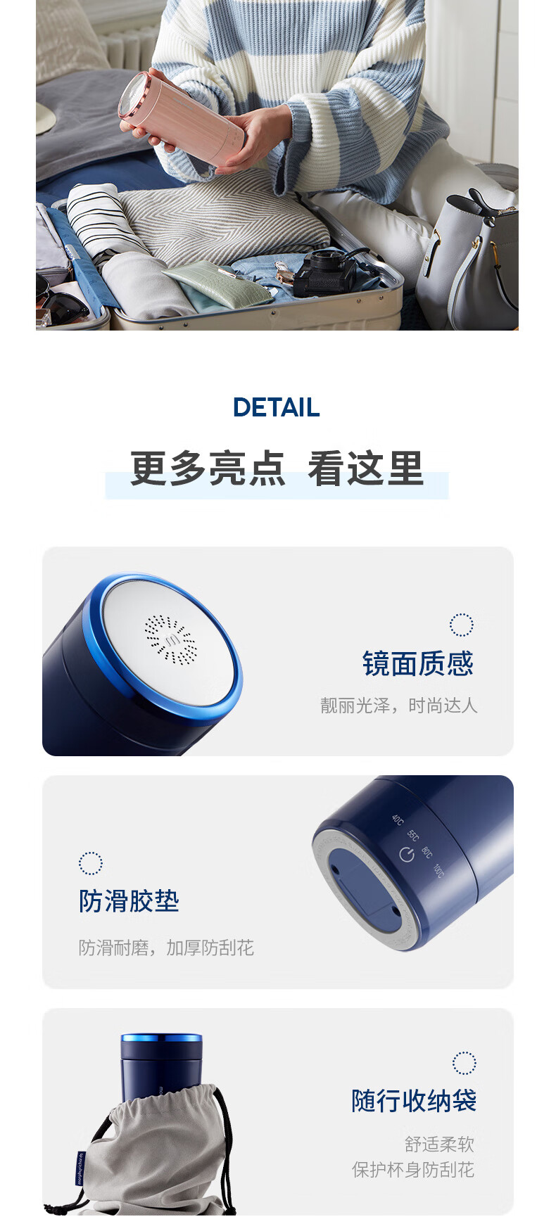详情-18.jpg