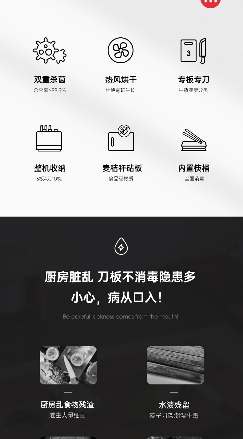 详情-03.jpg
