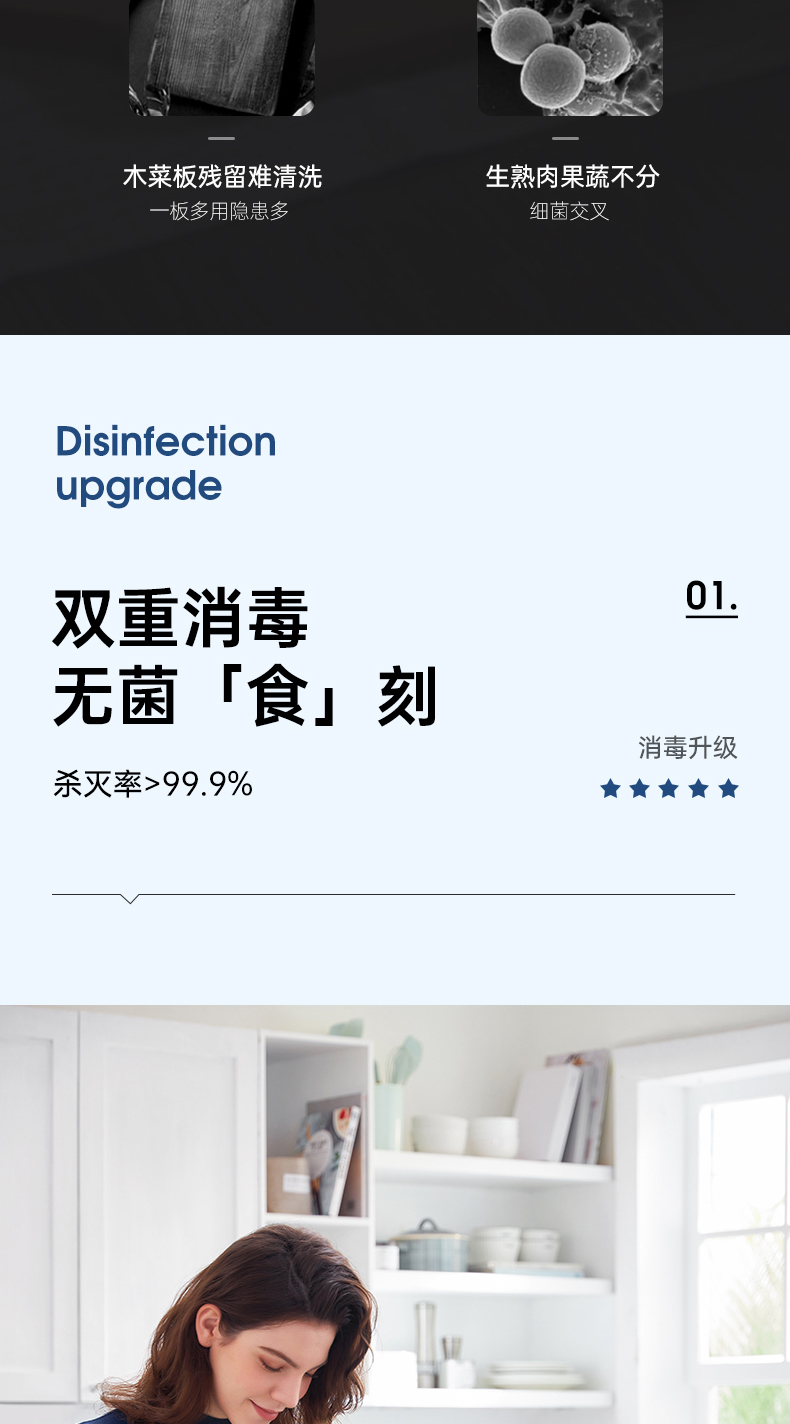 详情-04.jpg