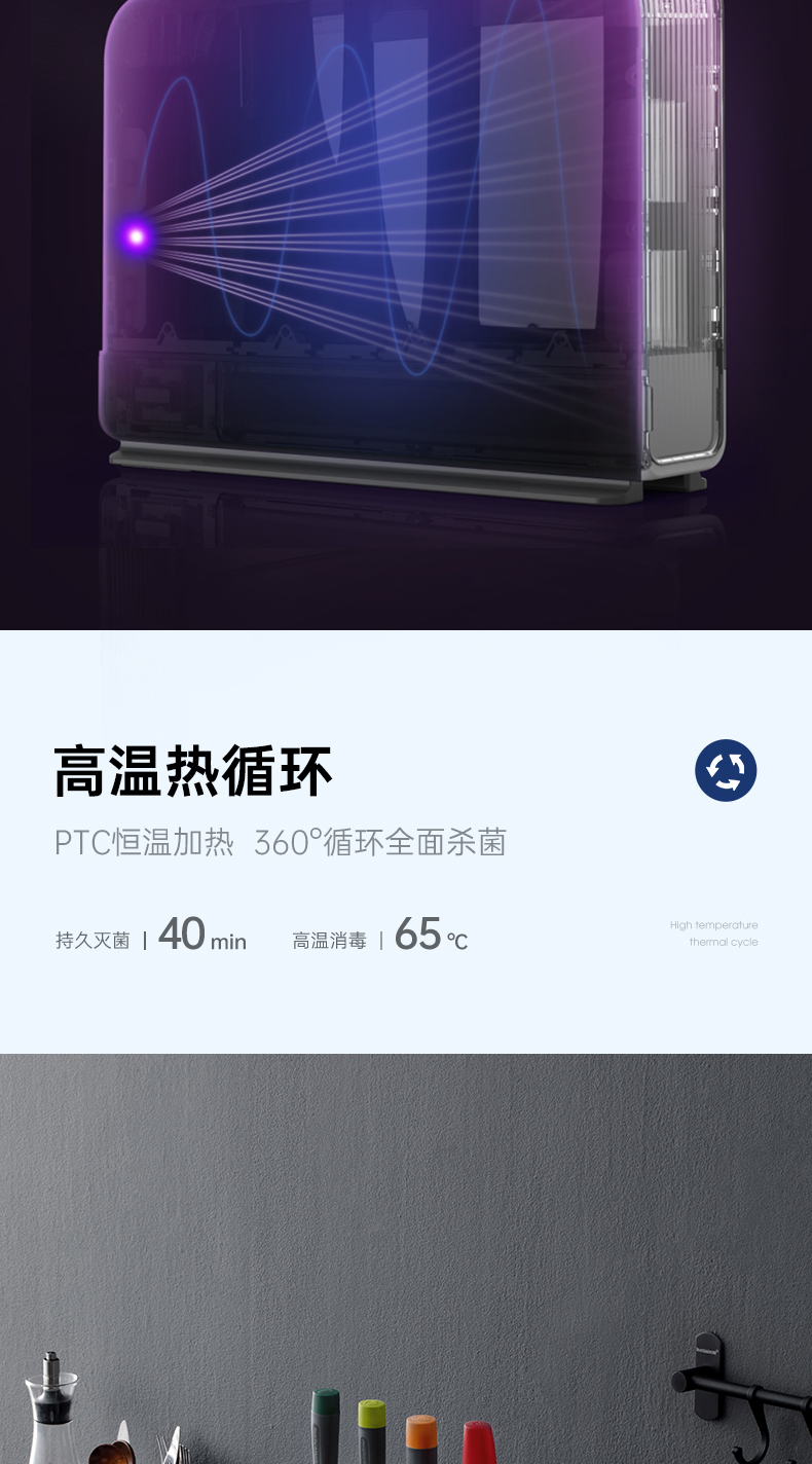 详情-06.jpg