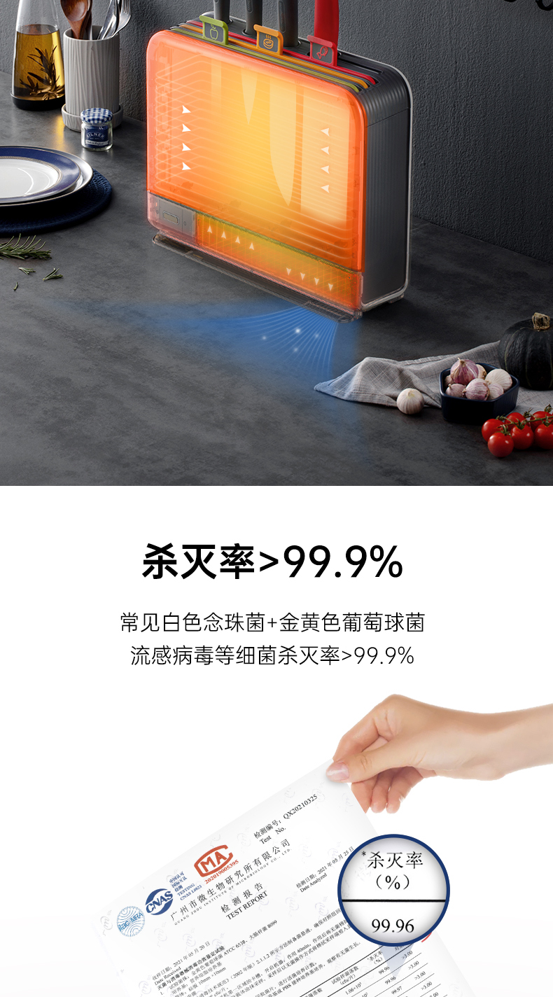 详情-07.jpg