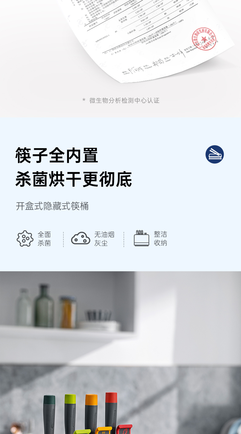 详情-08.jpg