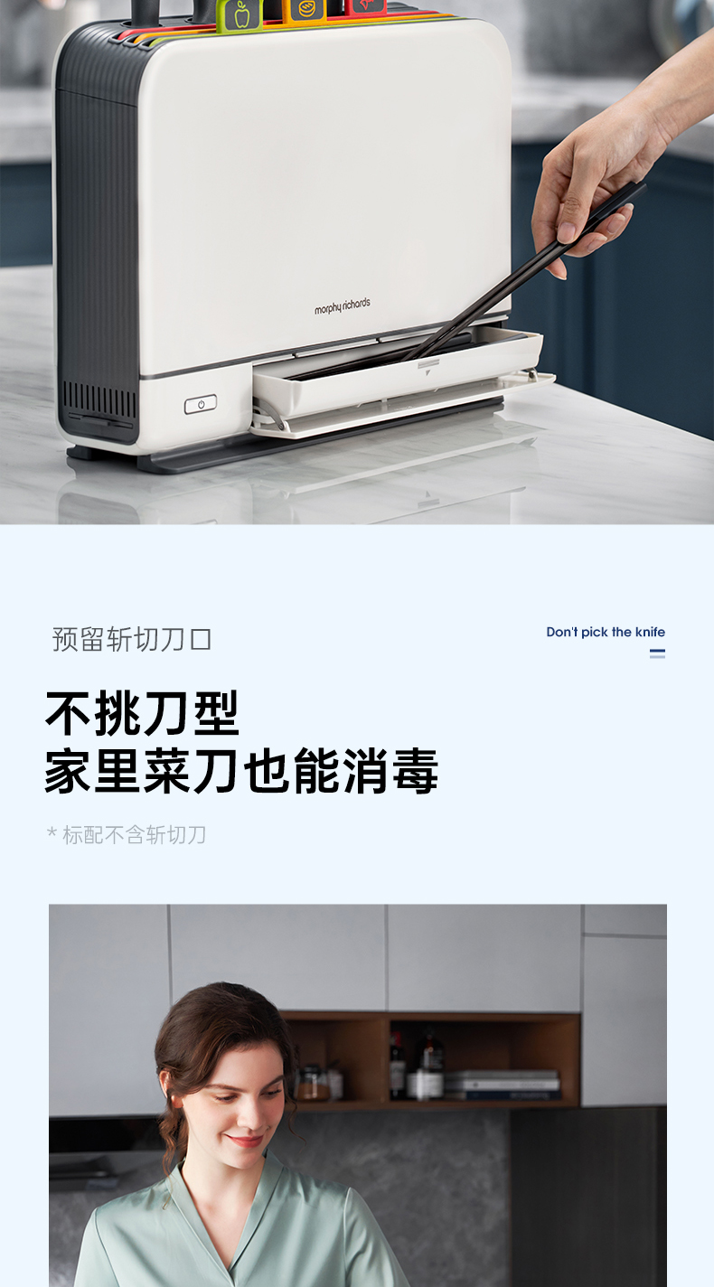 详情-09.jpg